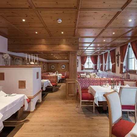 Seespitz Готель 4*